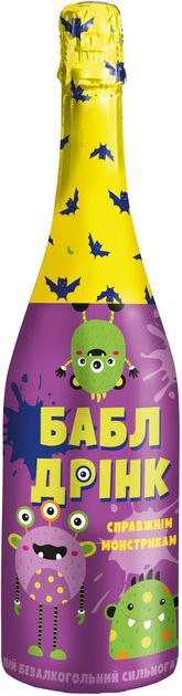 Напій б/а Бабл Дрінк Полуниця з вершками 0.75 л скло